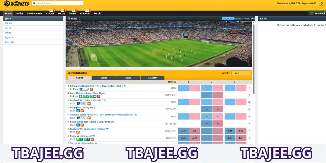 image live Cricket